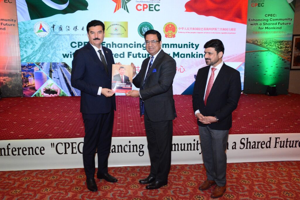 Book Launch Ceremony of “Building a Community with a Shared Future: A Hope for Mankind” 9 IMG 20240712 WA0095