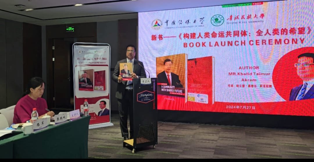 Building a Community with Shared Future