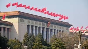 Key Documents from CPC Plenary Session Launched in Beijing 1 Plenary Session