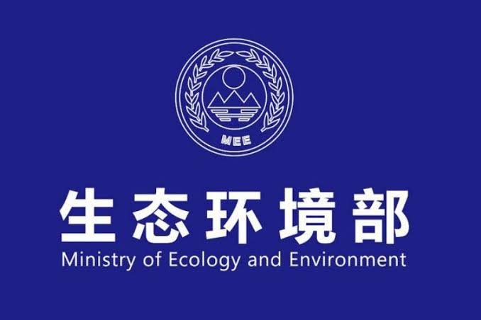 China's National Carbon Market