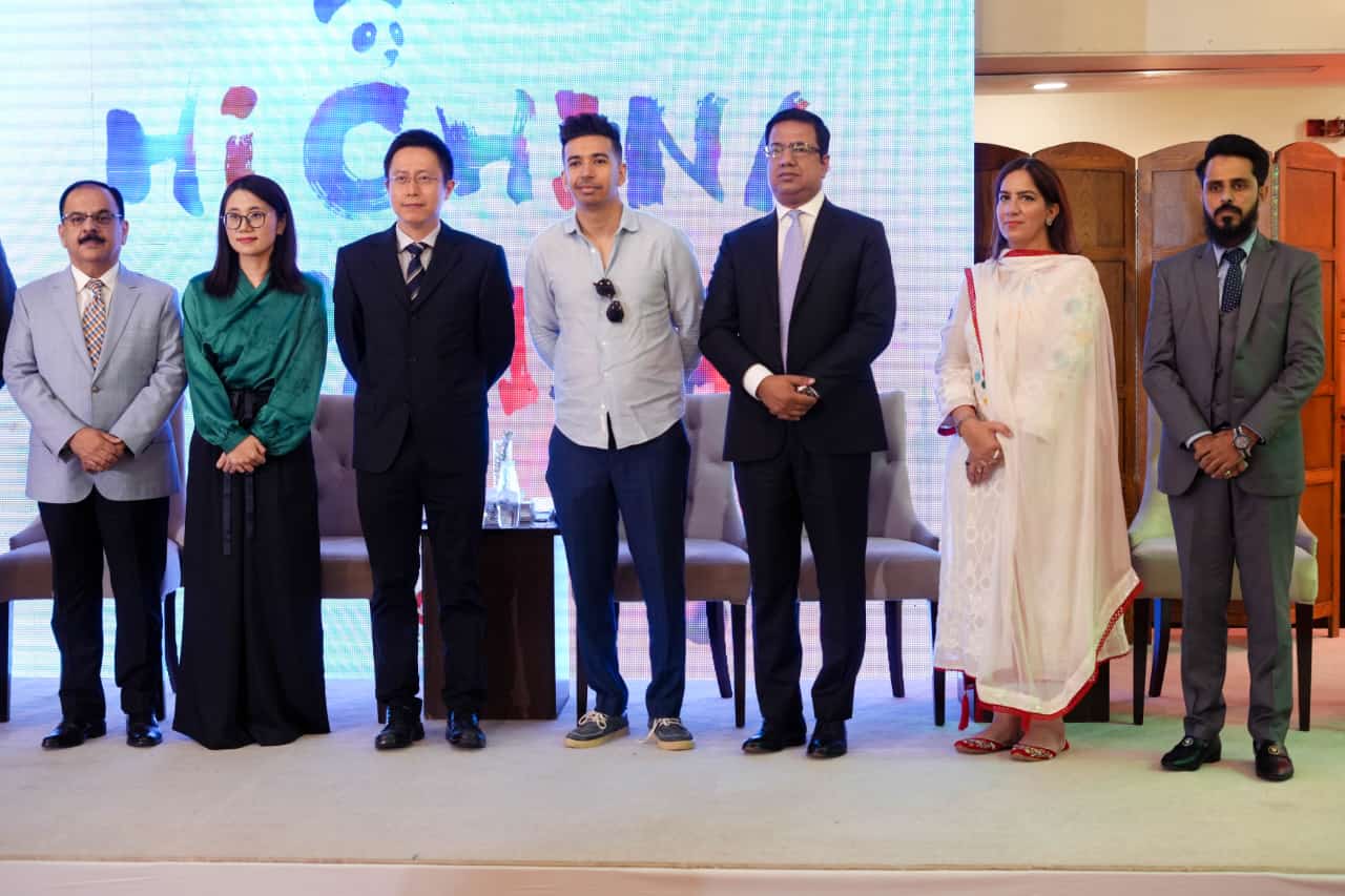 PRCCSF Joins China Media Group's “Hi China, Hi Pakistan” Initiative 2 PRCCSF