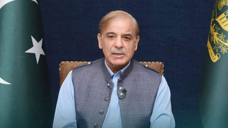 Shehbaz Sharif Visits Quetta Amidst Recent Terrorist Attacks in Baluchistan 1 Shehbaz Sharif