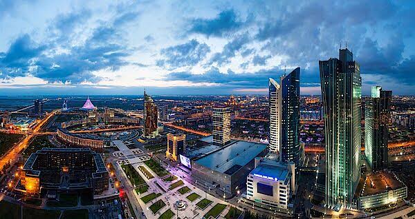 Kazakhstan - An Emerging Nation of Opportunity 1 Kazakhstan