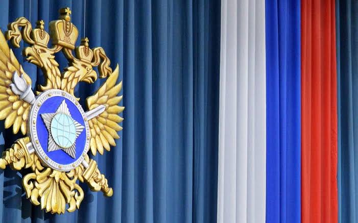 NATO Allegedly Aided Ukraine in Kursk Region Incursion, Claims Russian Intelligence 1 Kursk