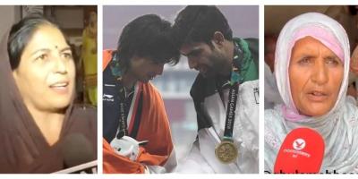 A Heartfelt Bridge: Reimagining Pakistan-India Relations This Independence Day 1 Pakistan
