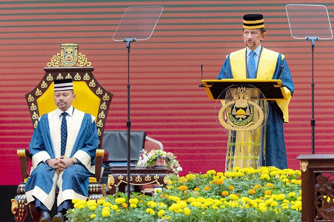 His Majesty Sultan Hassanal Bolkiah Presents Certificates to 1,158 Graduates at UBD’s 36th Convocation Ceremony 1 Hassanal Bolkiah