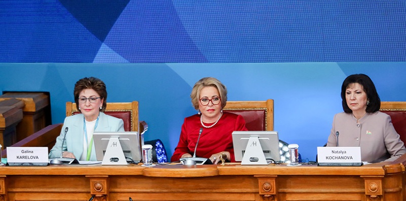 Belarus Upholds Peaceful and Friendly State Status, Says Council Chair at Eurasian Women’s Forum 1 Belarus