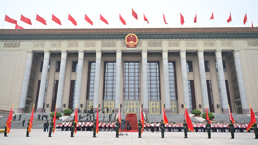 President Xi Jinping