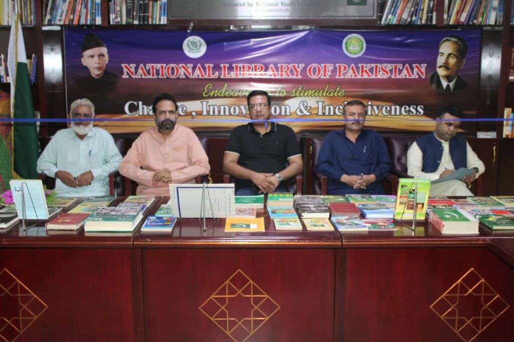 National Library of Pakistan Hosts Book Exhibition in Honor of Defence Day 5 National Library of Pakistan