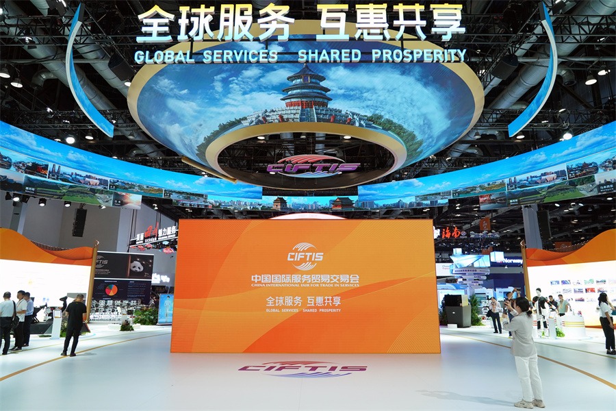 14th China International Digital Publishing Expo Opens in Haikou, Showcasing Innovation and International Cooperation 1 14th China International Digital Publishing Expo