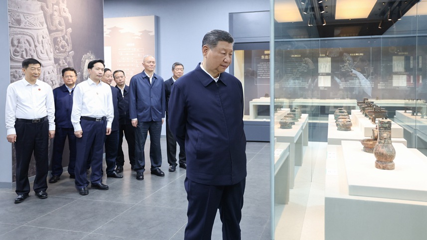 Chinese Civilization