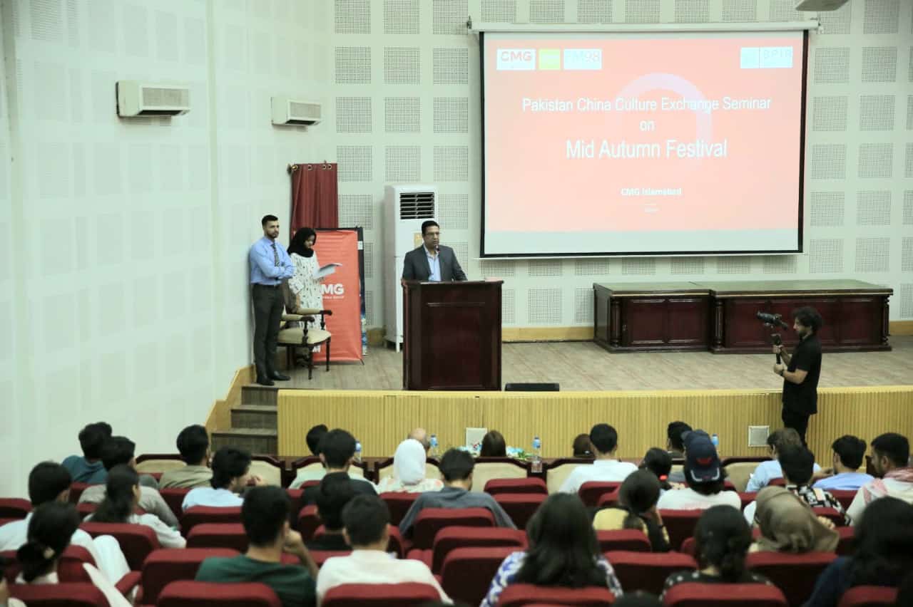 Chinese Mid-Autumn Festival Celebrated at Quaid-e-Azam University, Islamabad 6 Chinese Mid-Autumn Festival