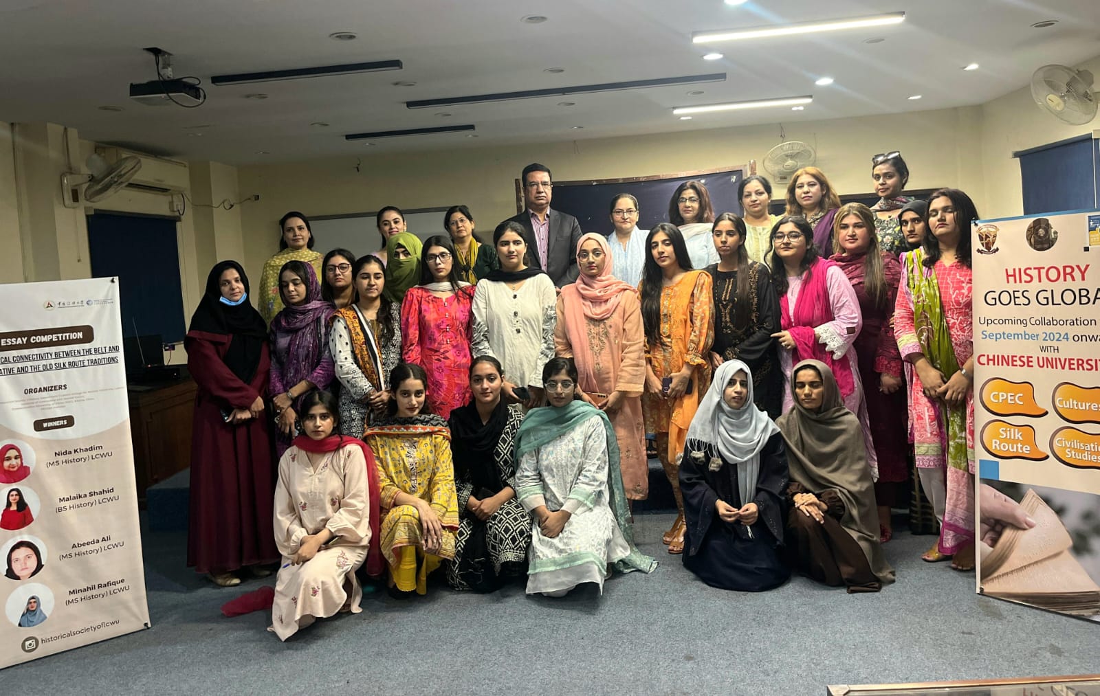 Lahore College For Women University (LCWU), Lahore Starts Fellowship ...