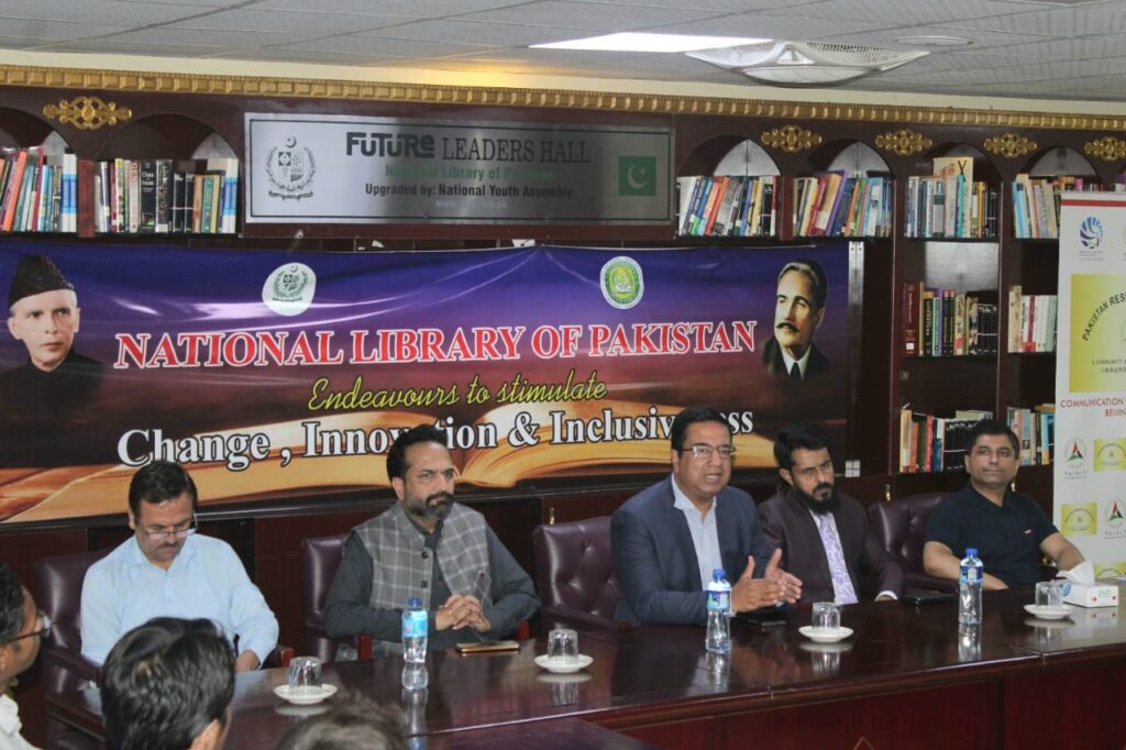 National Library of Pakistan holds a Dialogue on CPEC 2 IMG 20240919 WA0206