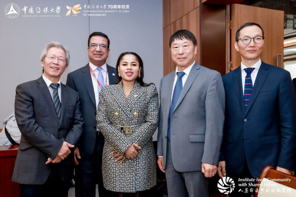 The Three-Day Celebration of the 70th anniversary of the Communication University of China commenced in Beijing 11 IMG 20240925 WA0237