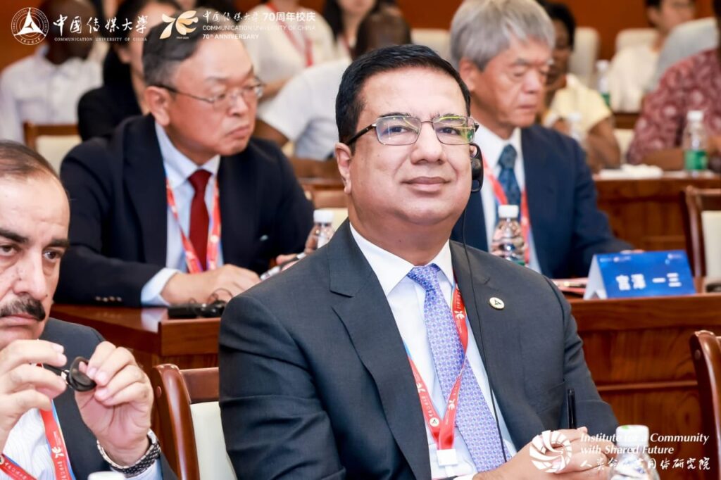 The Three-Day Celebration of the 70th anniversary of the Communication University of China commenced in Beijing 14 IMG 20240925 WA0242
