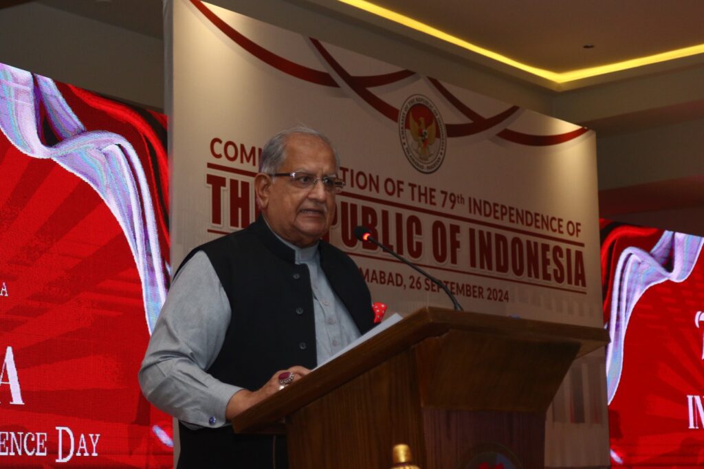 “New Nusantara, Advanced Indonesia”:Indonesian Embassy in Islamabad Celebrates 79th Independence Day 17 79th Independence Day
