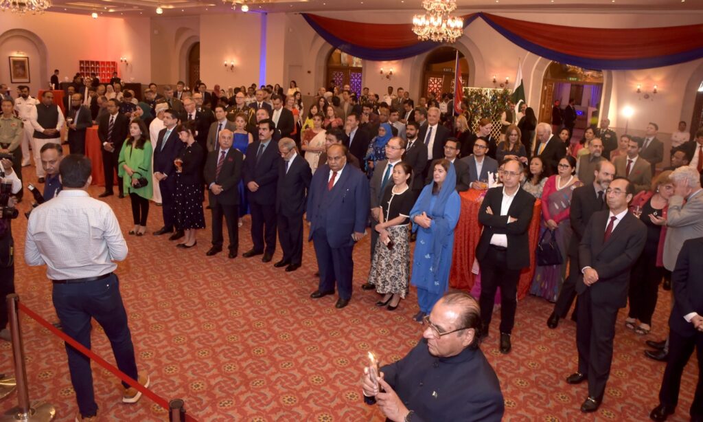 Commemoration of Nepal's Constitution Day and National Day at Islamabad 3 IMG 20240928 WA0133
