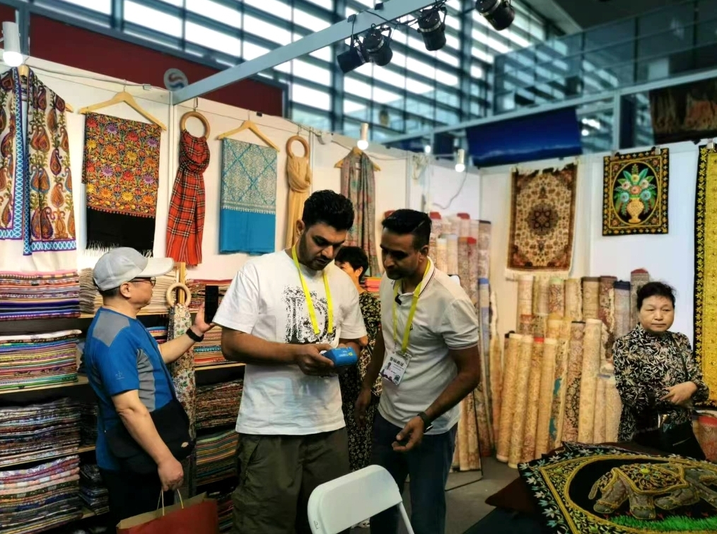 Silk Road International Expo