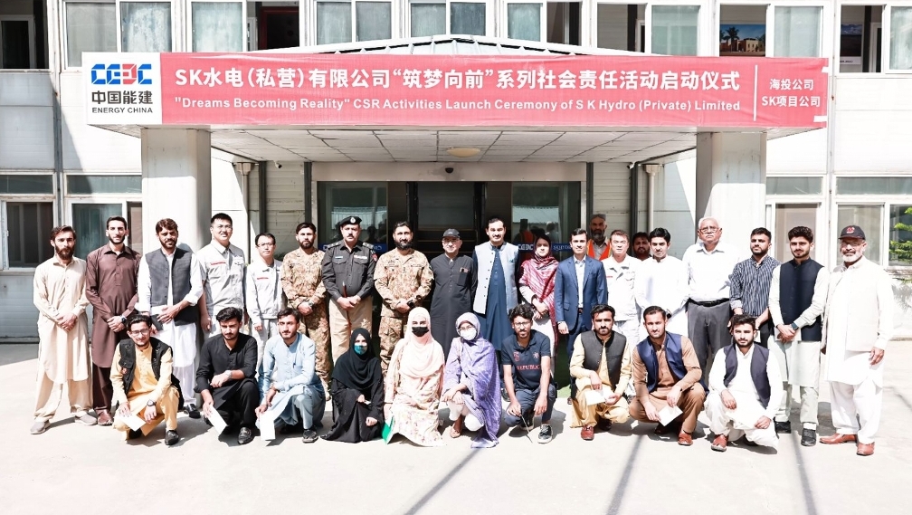 4.615 Million PKR Distributed to Students at Suki Kinari HPP 1 Suki Kinari
