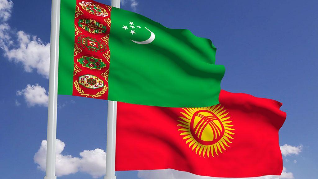 Turkmenistan and Kyrgyzstan Strengthen Economic Ties with Joint Investment Projects 1 Turkmenistan