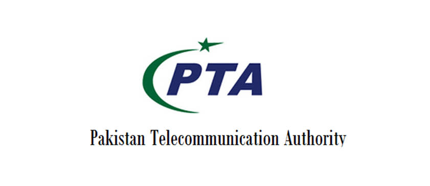 PTA Clarifies: VPN Services Are Not Being Blocked in Pakistan 1 PTA