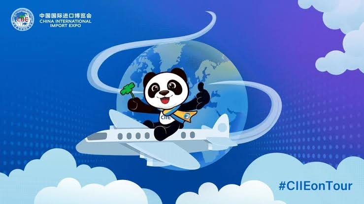 7th China International Import Expo