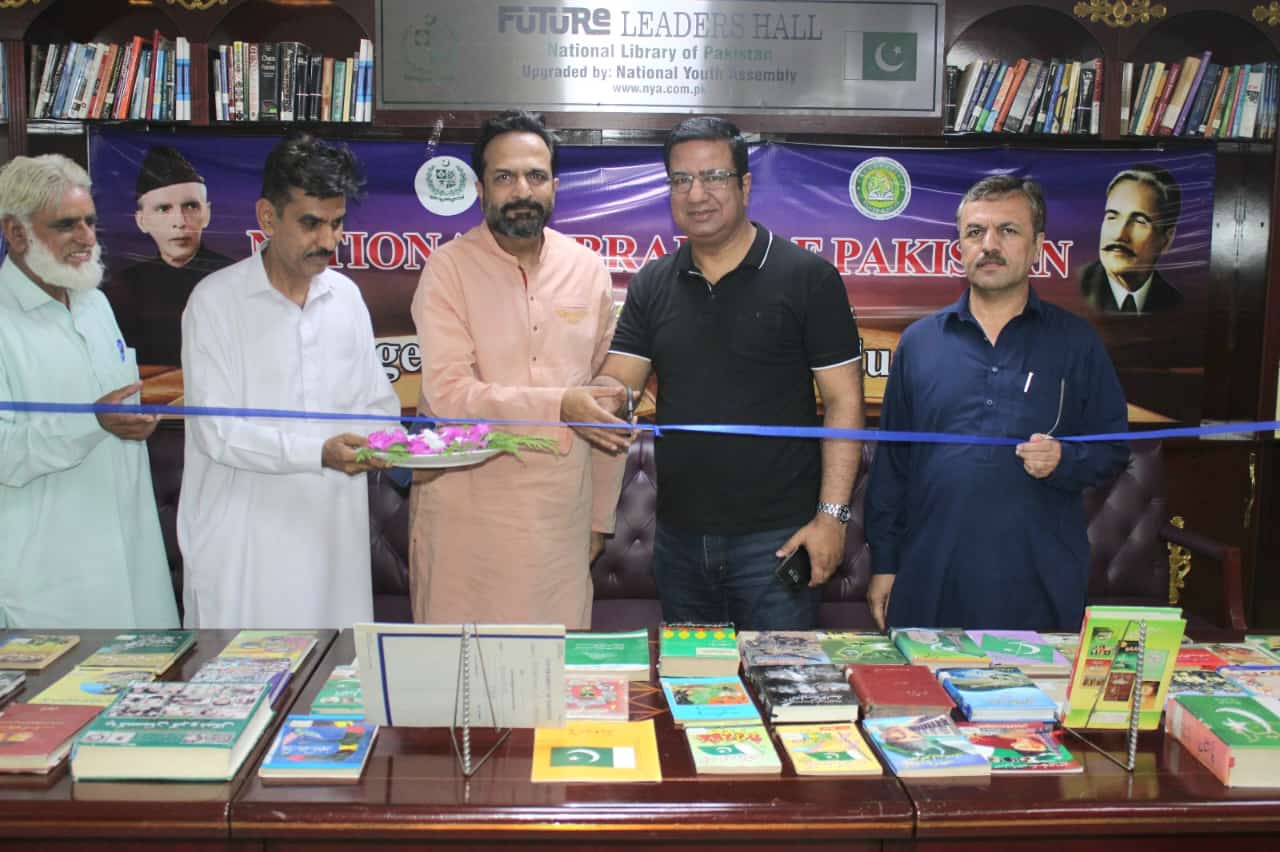National Library of Pakistan Hosts Book Exhibition in Honor of Defence Day 1 National Library of Pakistan