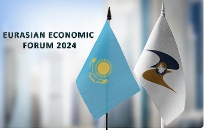 Kazakhstan Calls for Broader Digital Integration at the Eurasian Economic Forum 1 Eurasian Economic Forum