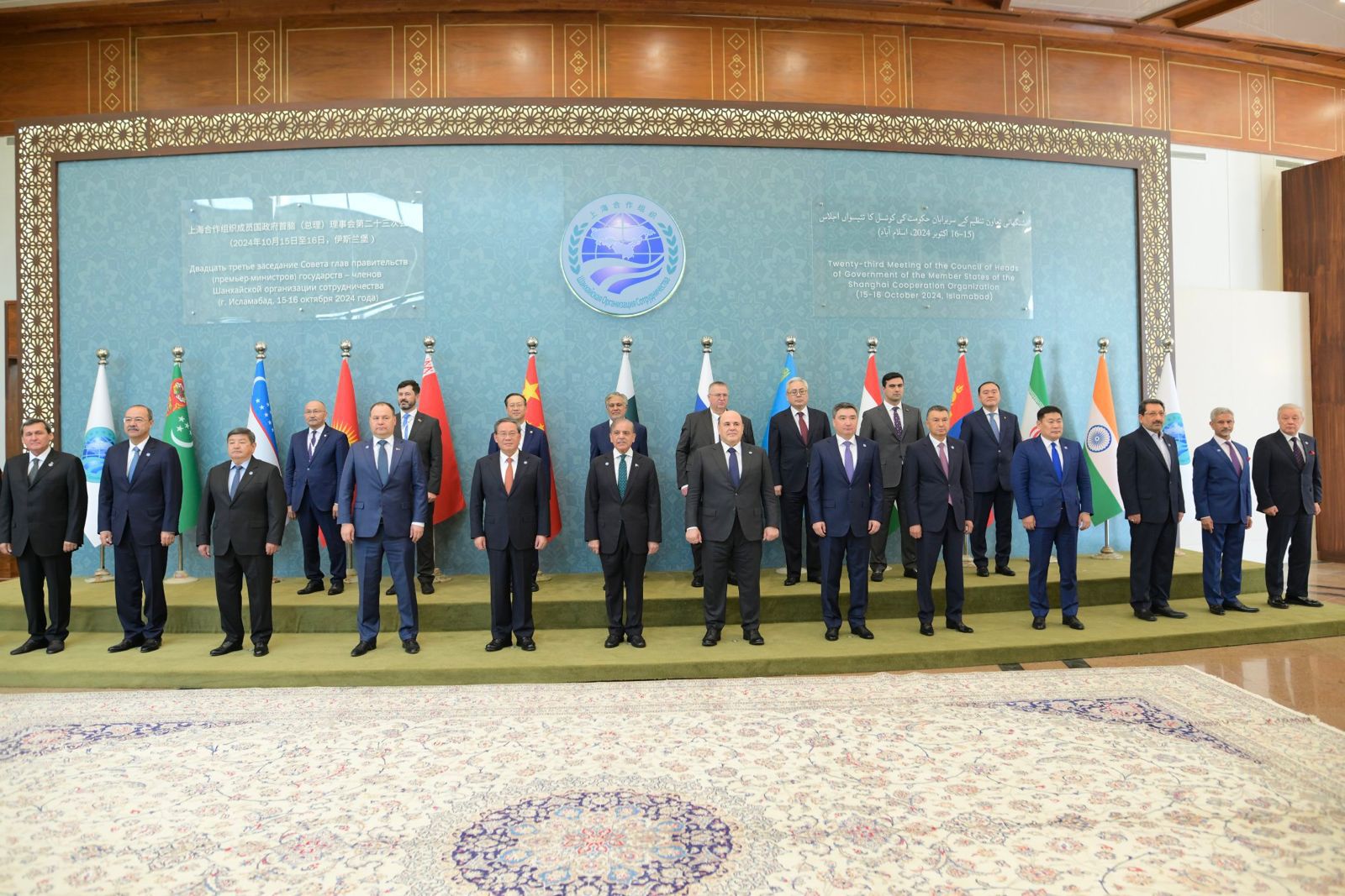 Well Done Pakistan: SCO Summit 2024 1 SCO