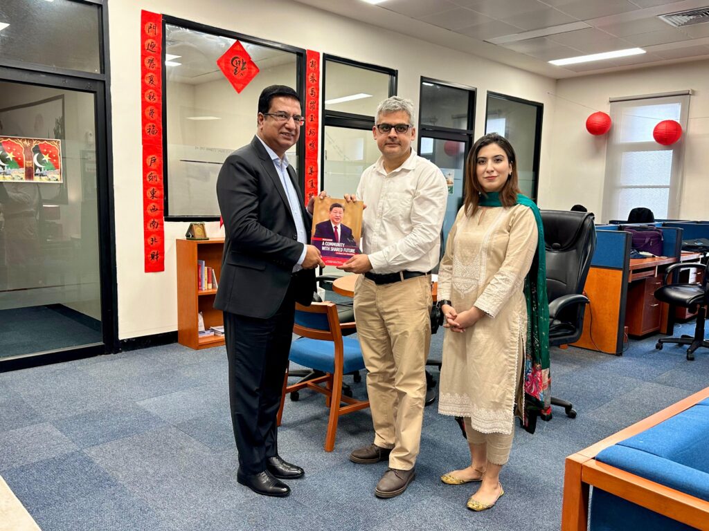 The Center for Chinese Legal studies (CCLS) at Lahore University of Management Sciences (LUMS), Lahore invites Mr. Khalid Taimur Akram 2 Lahore University of Management Sciences