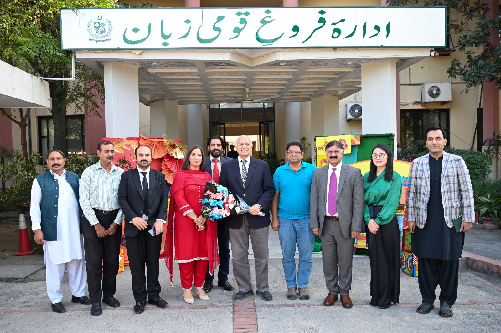 Foundation University Islamabad Organizes Symposium Celebrating China-Pakistan Cultural Ties at NLPD 1 Foundation University Islamabad Organizes Symposium Celebrating China-Pakistan Cultural Ties at NLPD