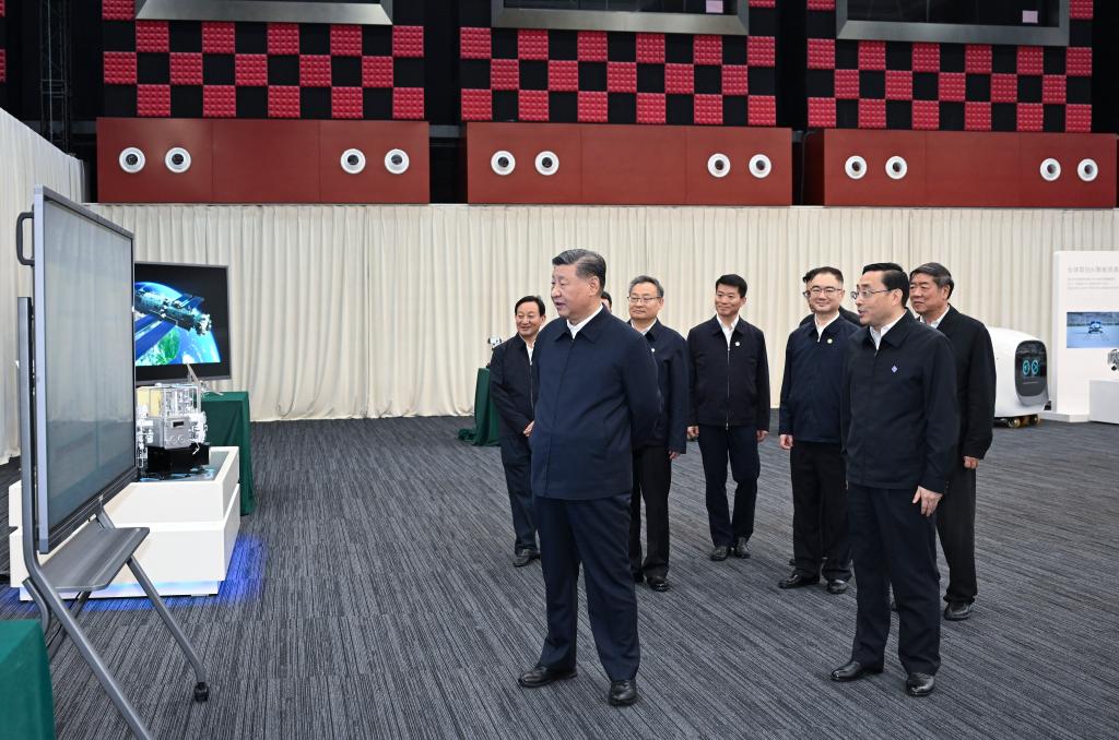 Xi Jinping Urges Anhui Province to Embrace New Development Philosophy for Modernization 1 Anhui