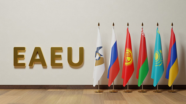 Belarus Leads Industrial Growth in the Eurasian Economic Union 1 Belarus