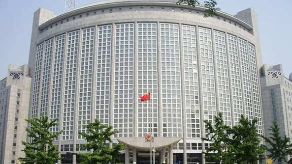 China Calls for U.S. to Halt Arms Sales to Taiwan, Citing Threats to Stability 1 China