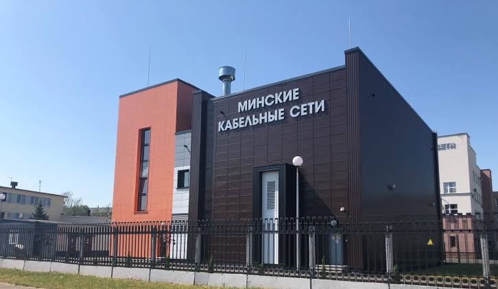 Belarus Ranks Among Europe's Top Three for Lowest Household Electricity Prices 1 Electricity Prices