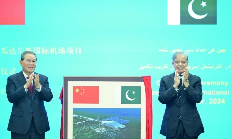 China-Pakistan Relations Deepen with Inauguration of Gwadar International Airport 1 Gwadar International Airport