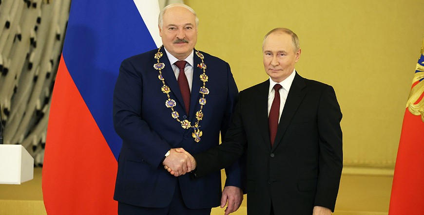 Lukashenko Receives Russia's Highest Honor, the Order of St Andrew 1 Lukashenko