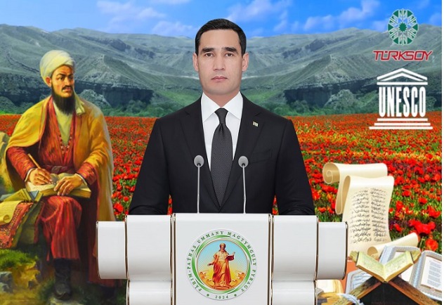 Turkmenistan Hosts International Forum on the Interconnection of Civilizations for Global Peace and Development 1 Turkmenistan
