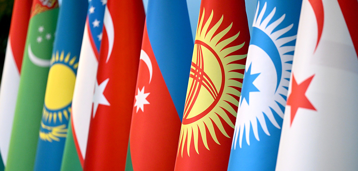11th Summit of the Organization of Turkic States to be Held in Bishkek on November 6, 2024 1 11th Summit