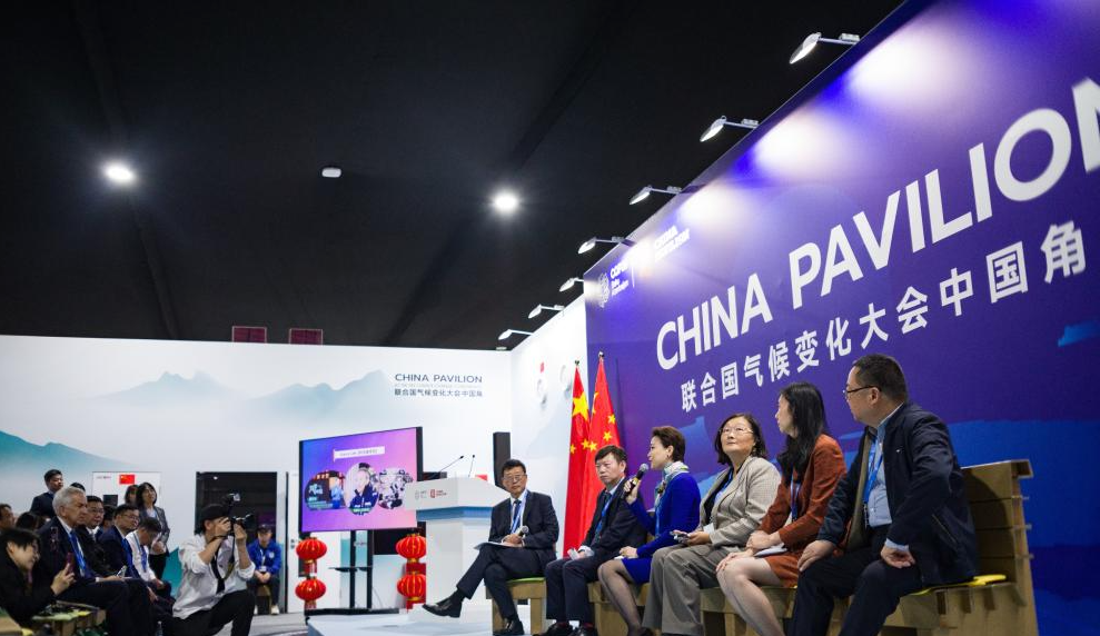 China Pavilion Inaugurated at COP29 in Baku, Highlighting Commitment to Climate Leadership and Cooperation 1 China Pavilion