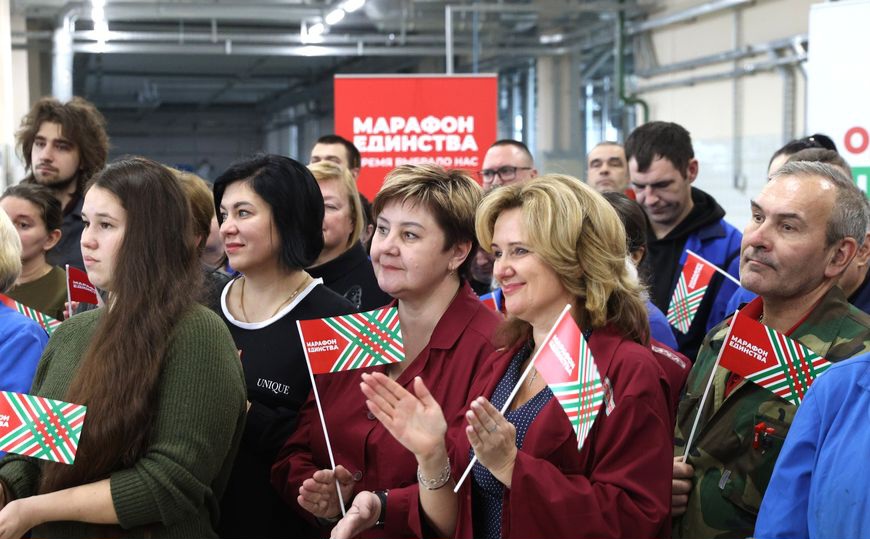 "We Are Doing One Thing!" Marathon Reaches Vitebsk Fur Factory 1 Vitebsk Fur Factory