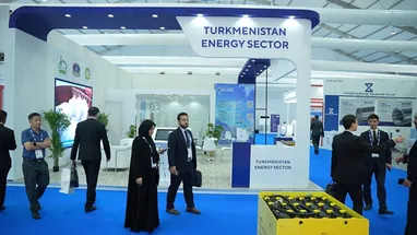 ADIPEC-2024
