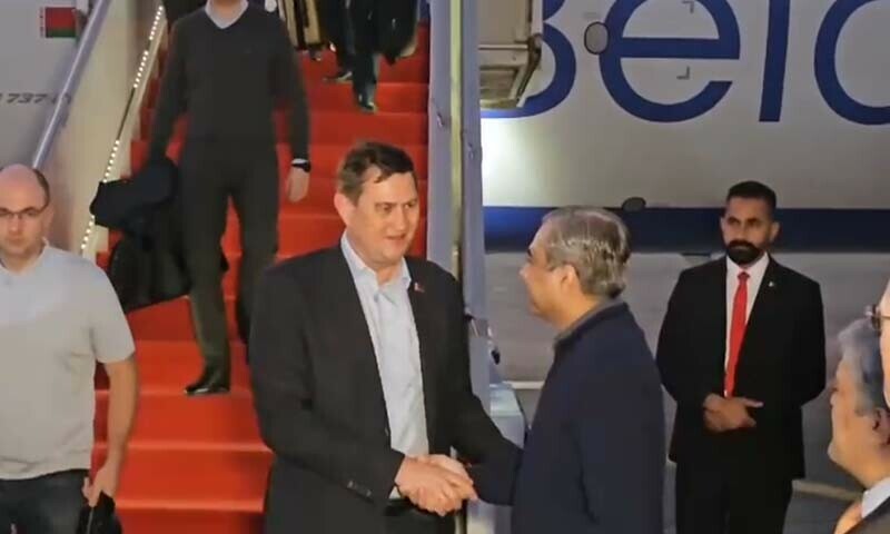 Belarusian Delegation Arrives in Islamabad to Strengthen Bilateral Ties 1 Delegation