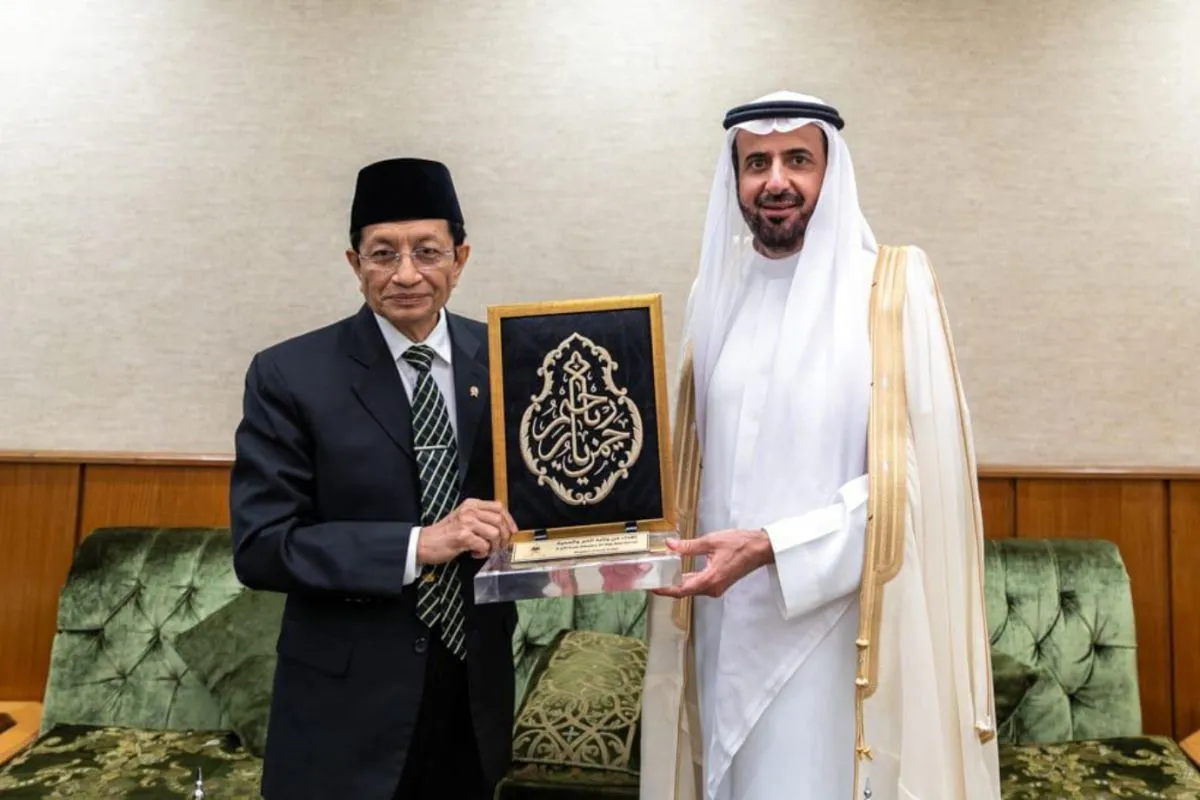 Indonesia's Religious Affairs Minister Proposes Hadith Museum at Istiqlal Mosque 1 Hadith