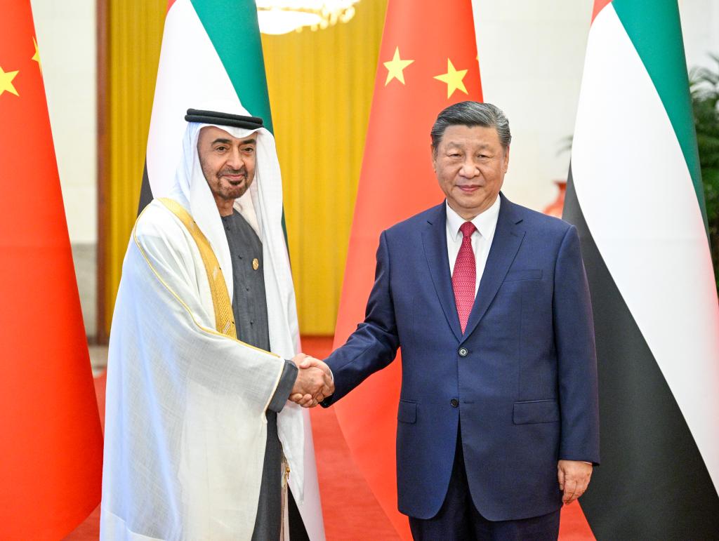 China and UAE Leaders Exchange Congratulatory Messages on 40th Anniversary of Diplomatic Ties 1 40th Anniversary