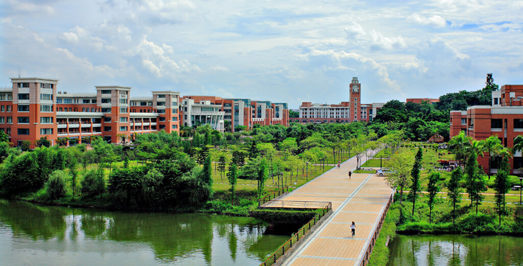 Xi Jinping Congratulates Sun Yat-sen University on Its Centennial Anniversary 1 Sun Yat-sen University