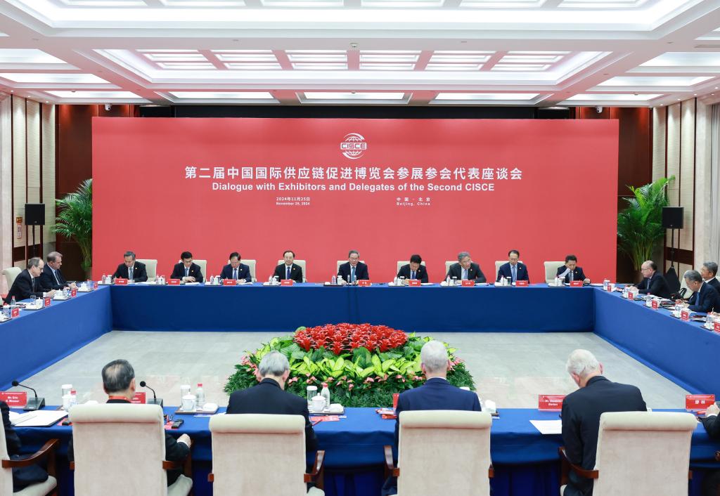 China Reaffirms Commitment to Stable Global Supply Chains at Key Symposium 7 Supply