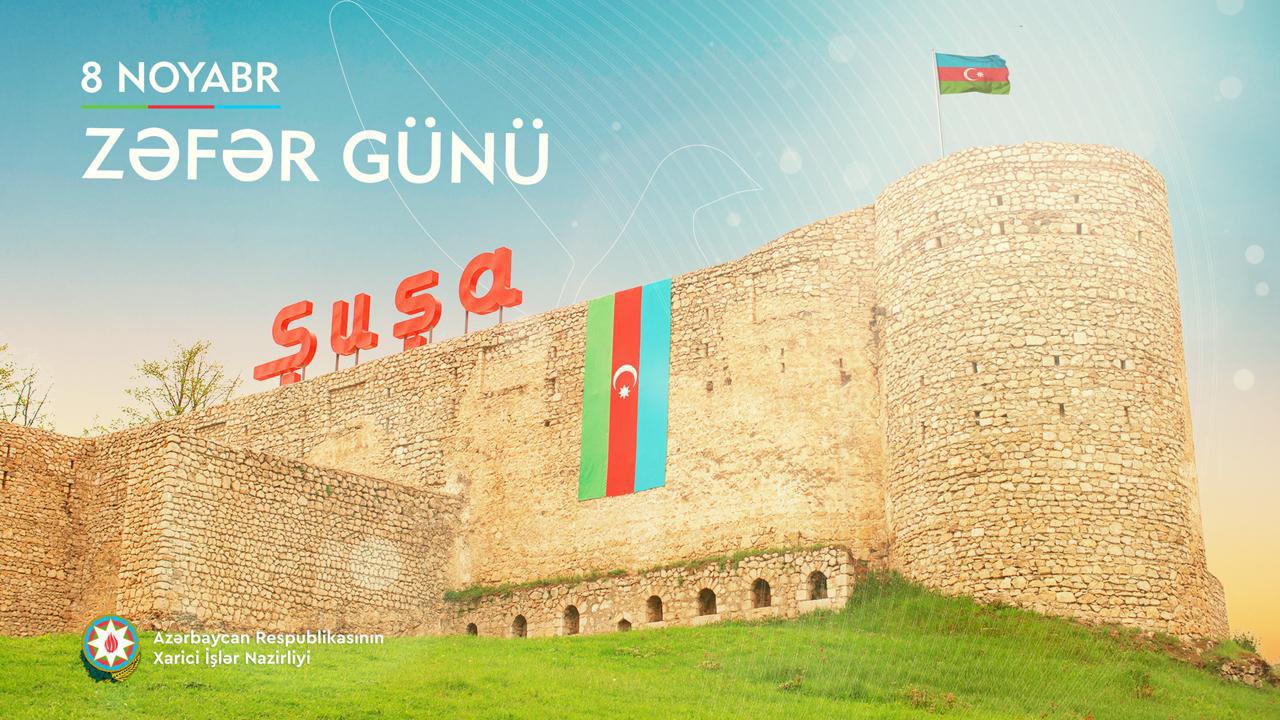 Fourth Anniversary of the Great Victory 1 Victory
