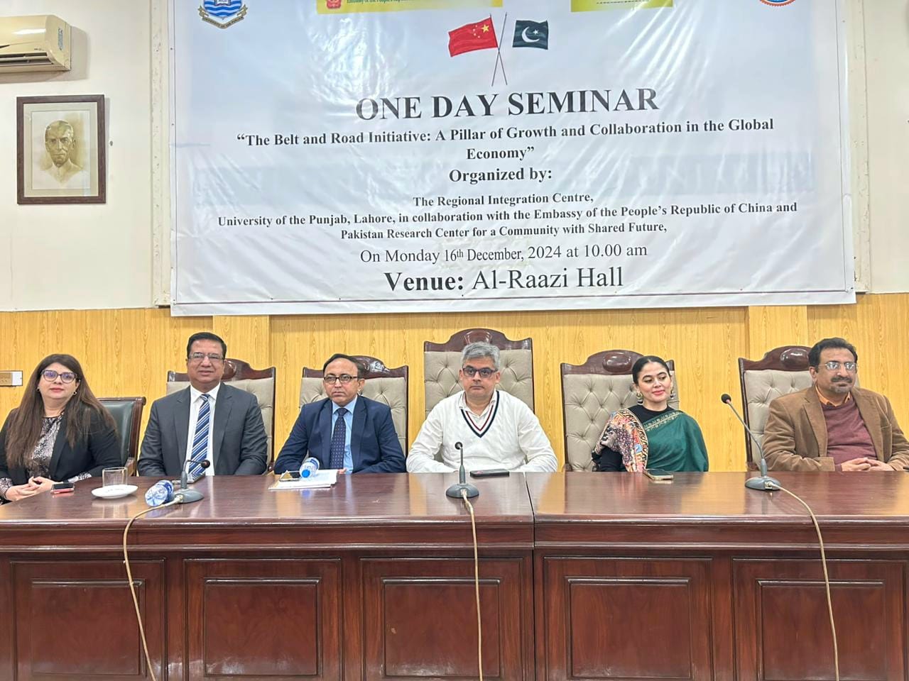 One-Day Seminar on “The Belt & Road Initiative: A Pillar of Growth and Collaboration in the Global Economy” Jointly Organized by RIC, Punjab University in Collaboration with Chinese Embassy Islamabad and PRCCSF 1 One-Day Seminar